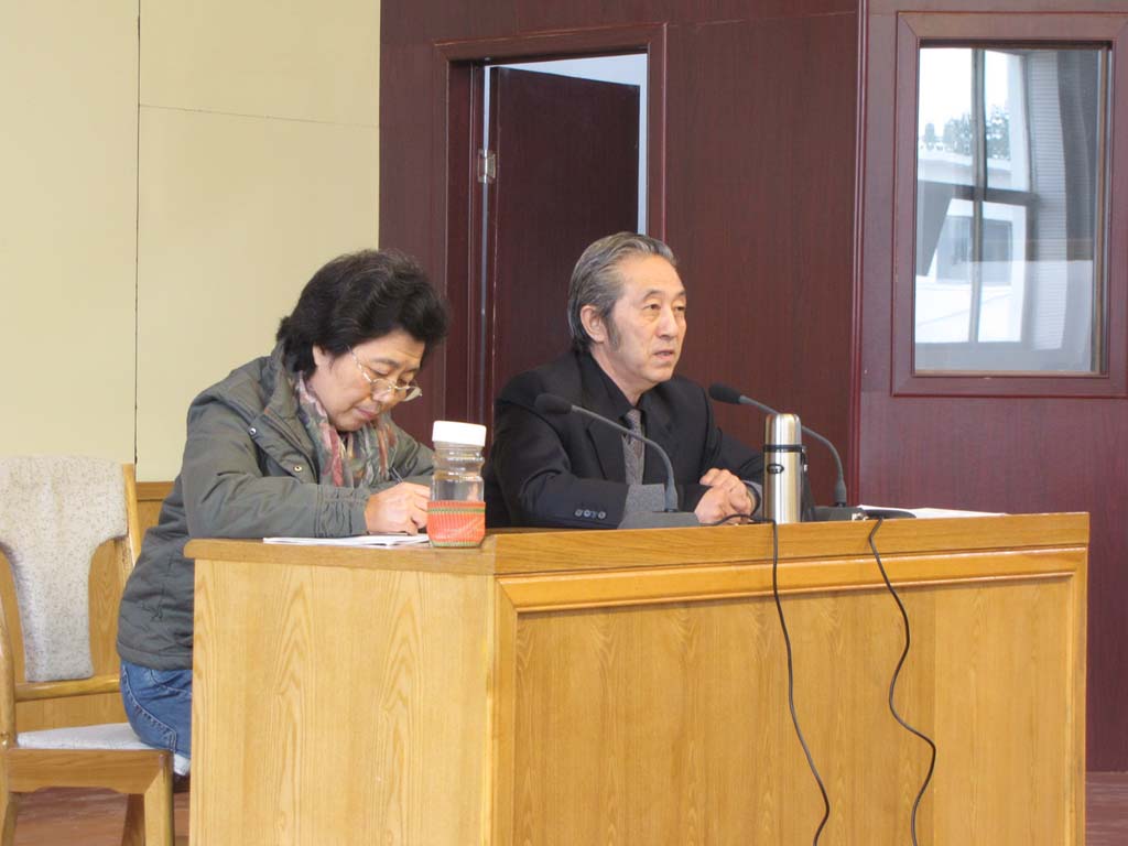 李魁正先生在专题讲座上
