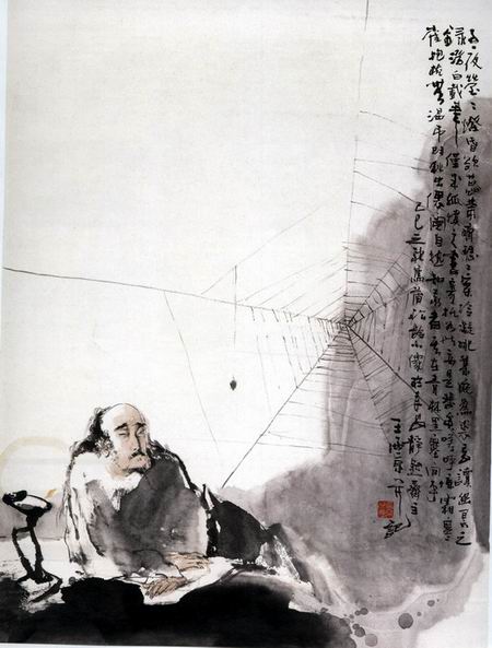蒲松龄