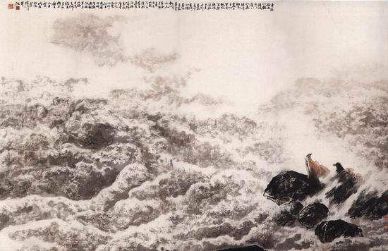 魏武观海