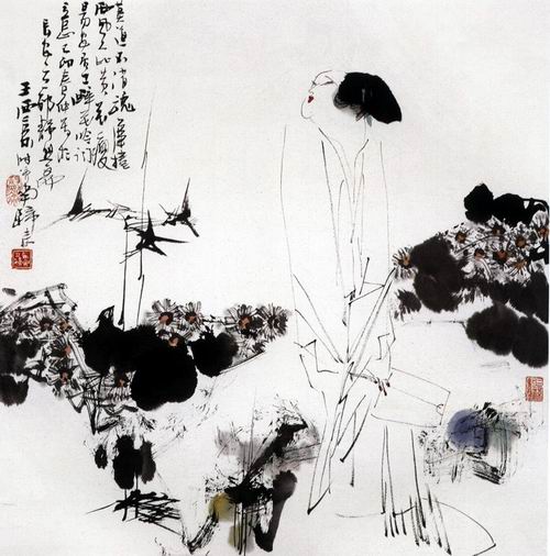 易安词意