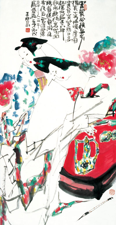 仕女系列17