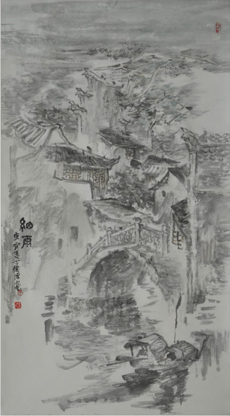 细雨