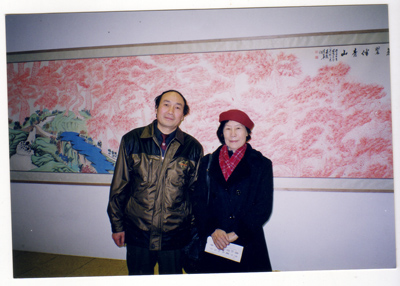 1995年与廖静文女士在北京为画展剪彩后合影