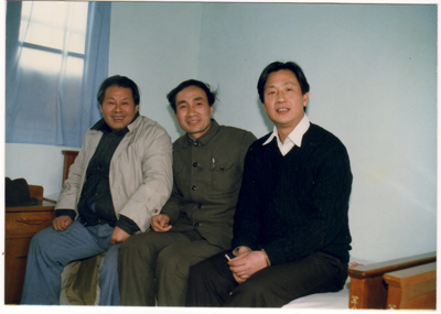 1987年与亚明、赵绪成合影