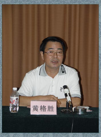2006年8月31日黄院长《漓江百里图》新闻发布会
