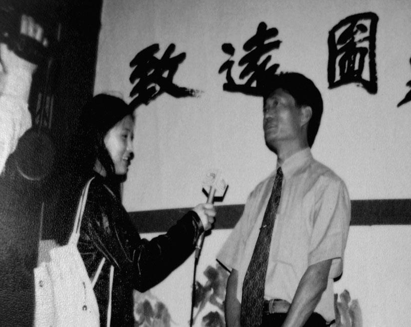 巨作《致远图》在深圳展出