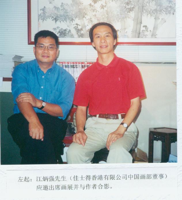 在画展上3