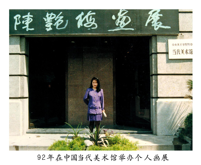 在画展上01