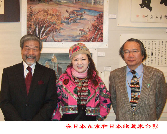 在日本东京与收藏家合影