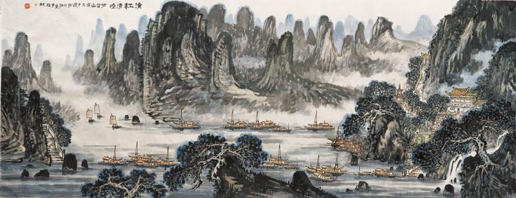 漓江清晓