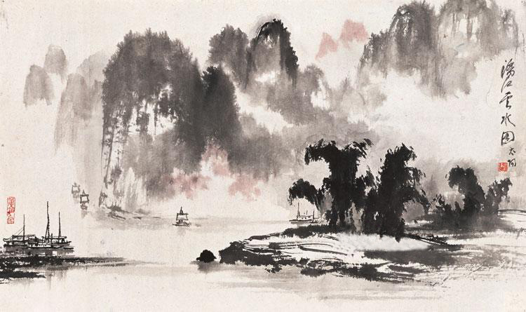 漓江云水图　