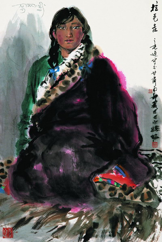 《藏族女牧民拉毛吉》