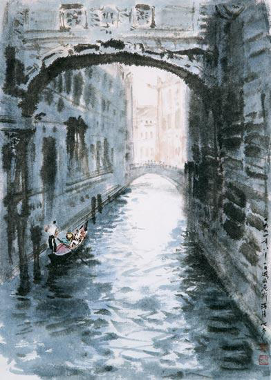 《威尼斯水城写生》