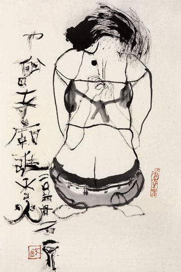 也曾