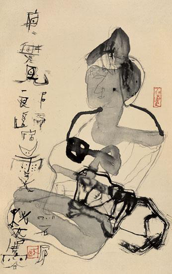 夜夜无见郎归宿 