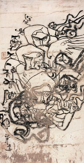 疑是图 