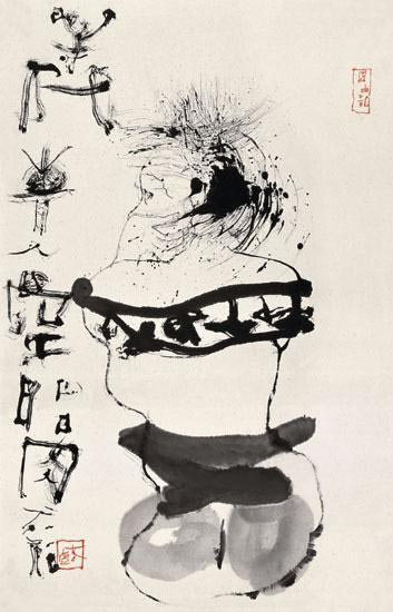 时代 