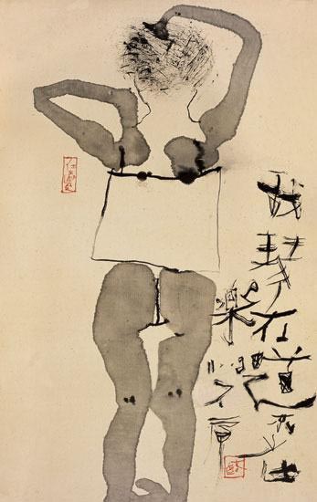 我琴在道不在乐