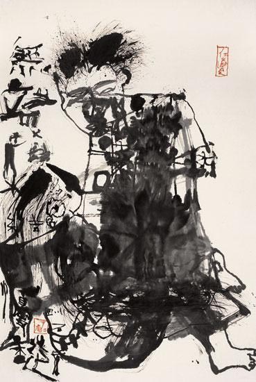 无端