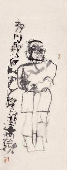 敢问