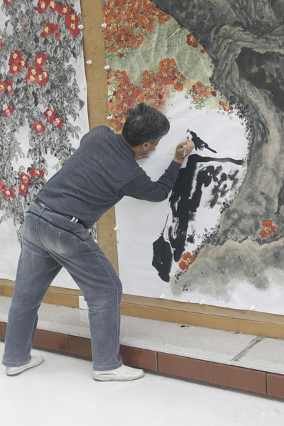 在创作