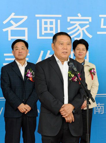 马国强照片2