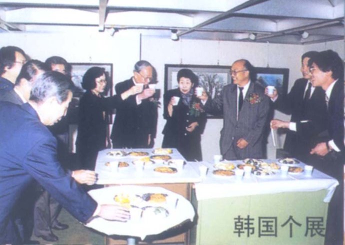 韩国个展