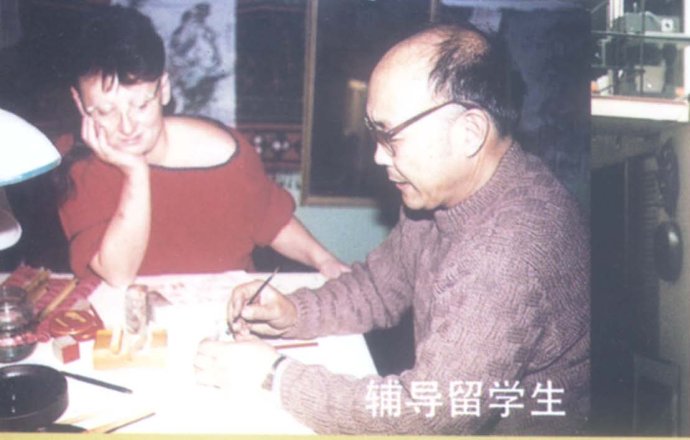 辅导留学生