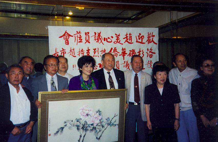 孙永平在洛