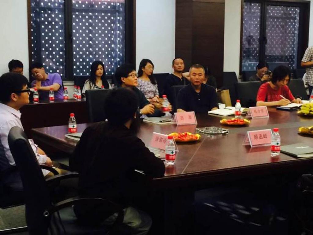 何玮明新作发布会暨学术研究会17