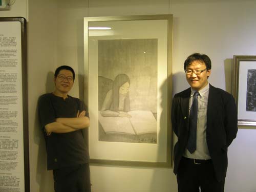2011年首届欧洲-中国 国际纸艺术竞赛邀请展