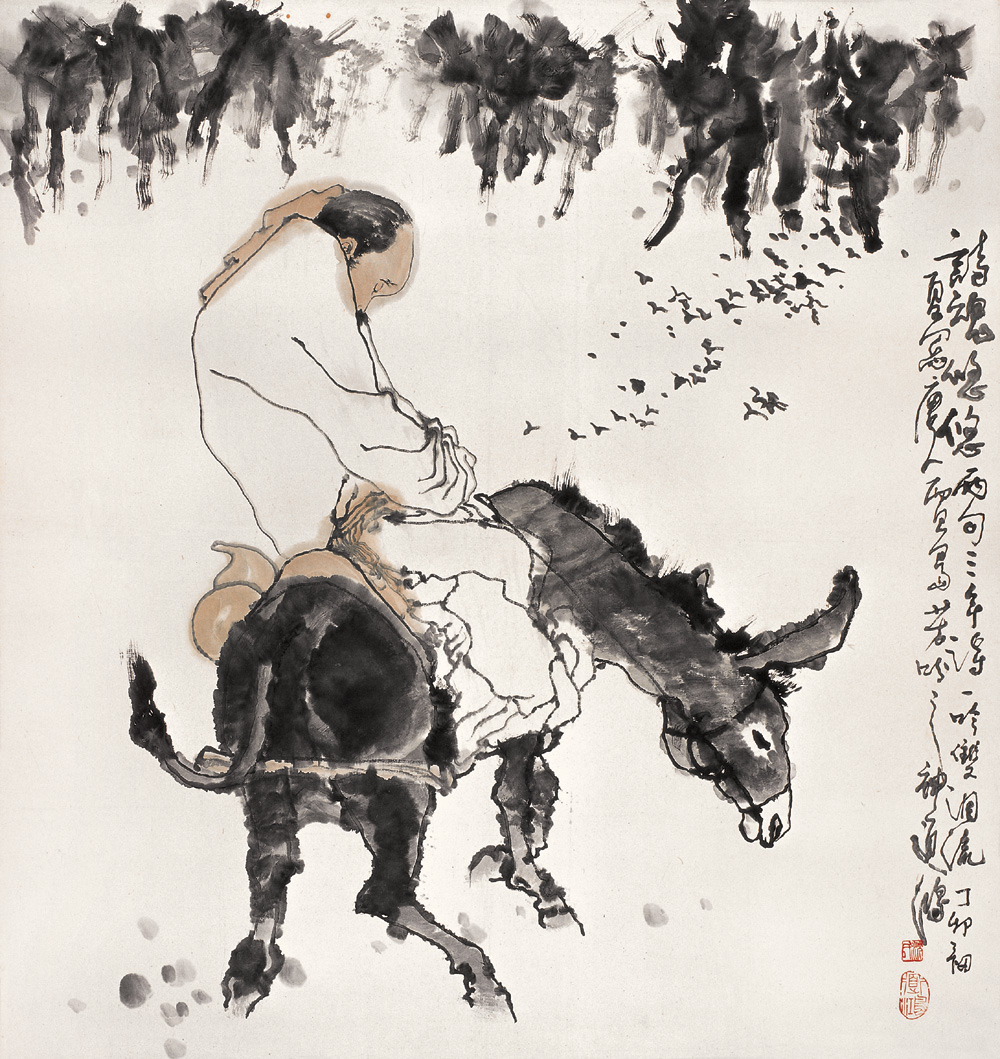 沈道鸿国画作品70