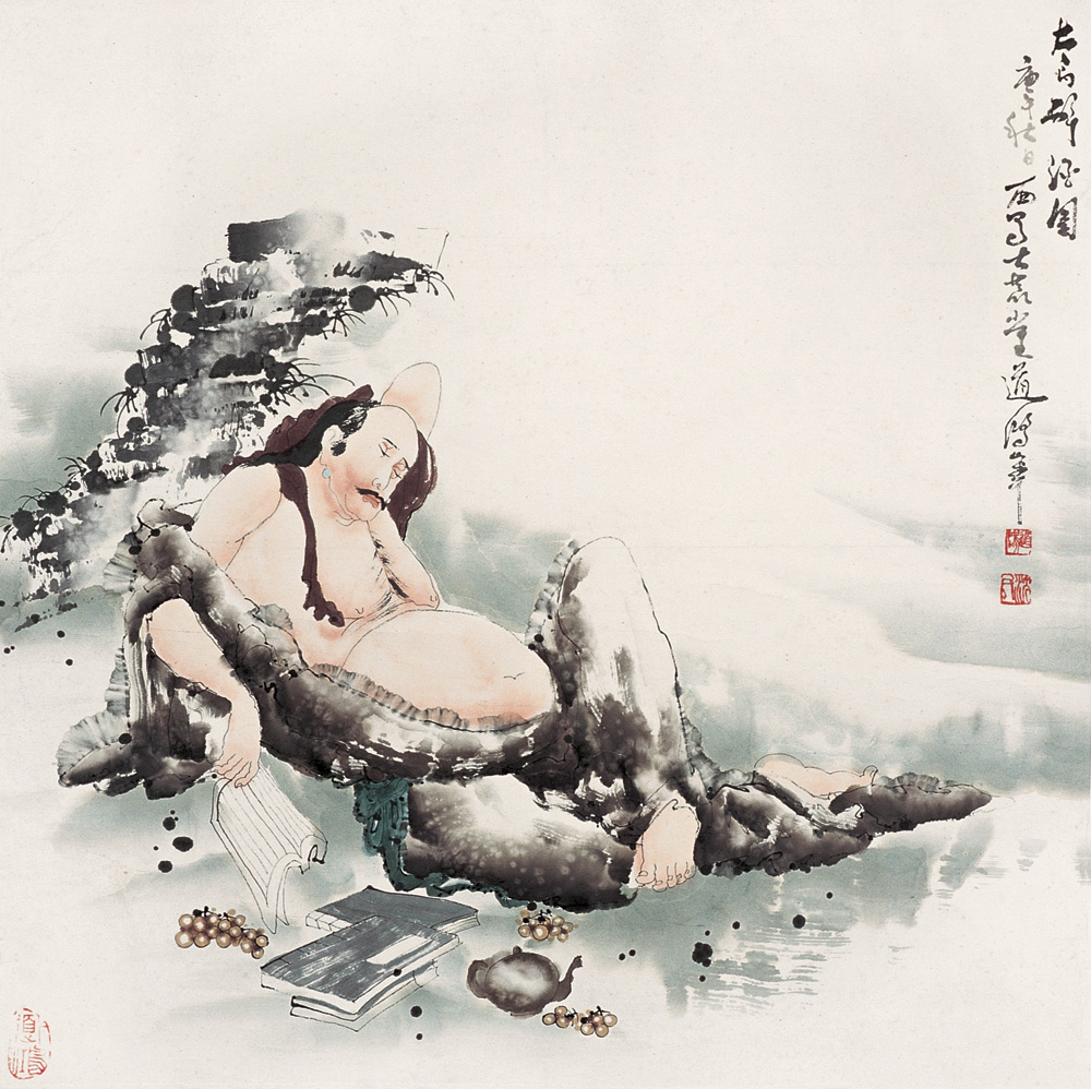 沈道鸿国画作品55