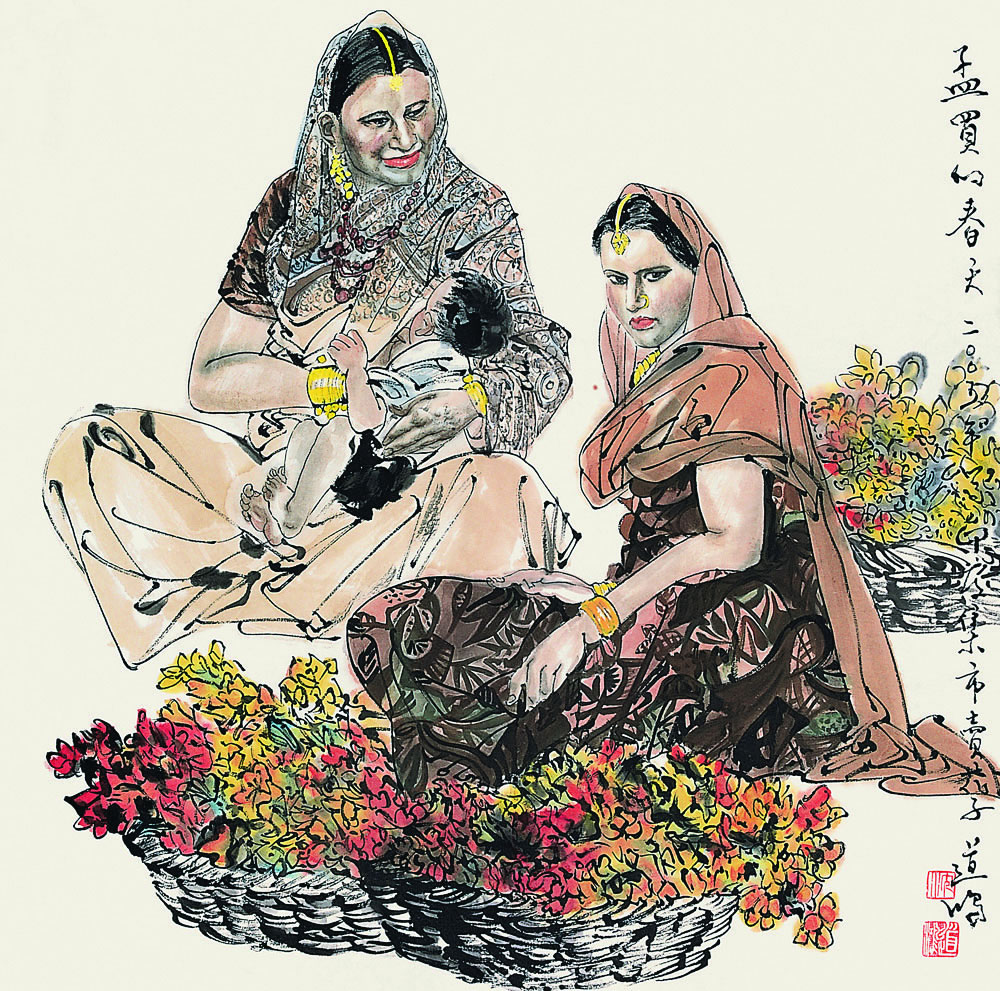 沈道鸿国画作品58