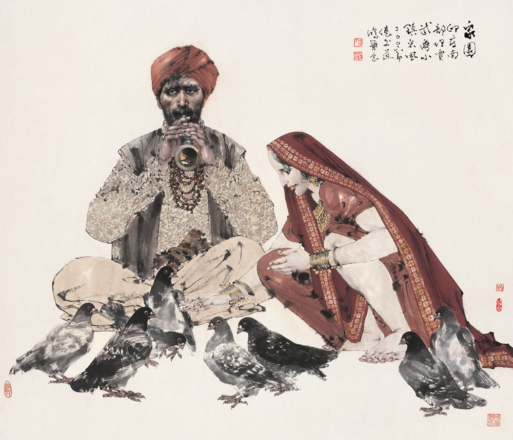 沈道鸿国画作品50