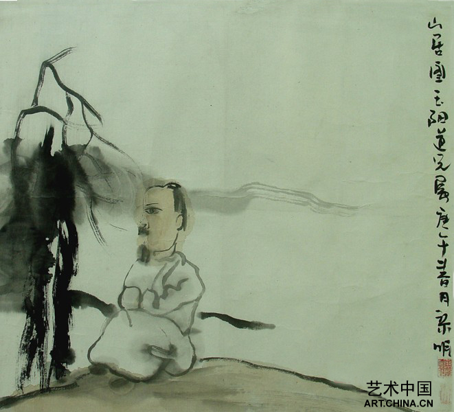 《山居图》