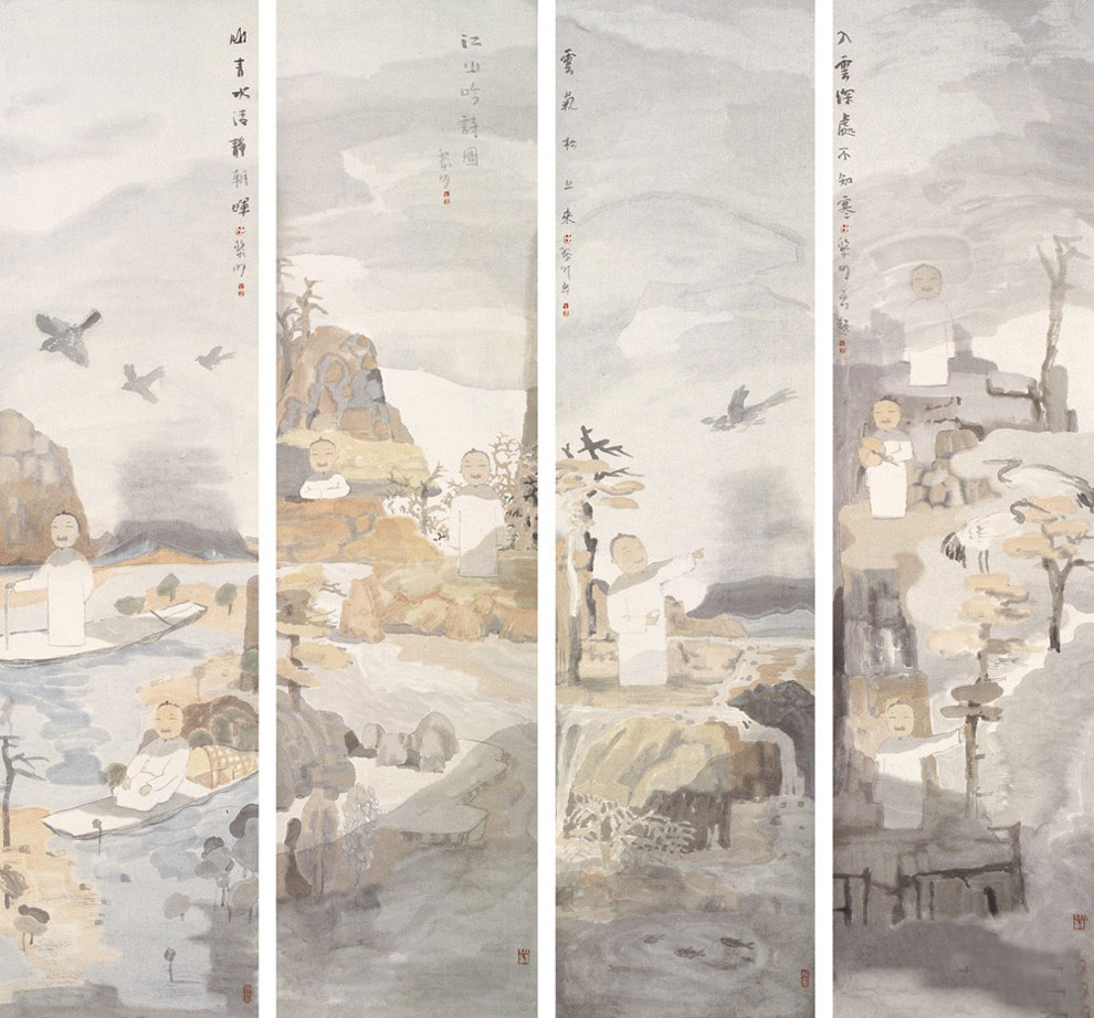 高士图 四屏 