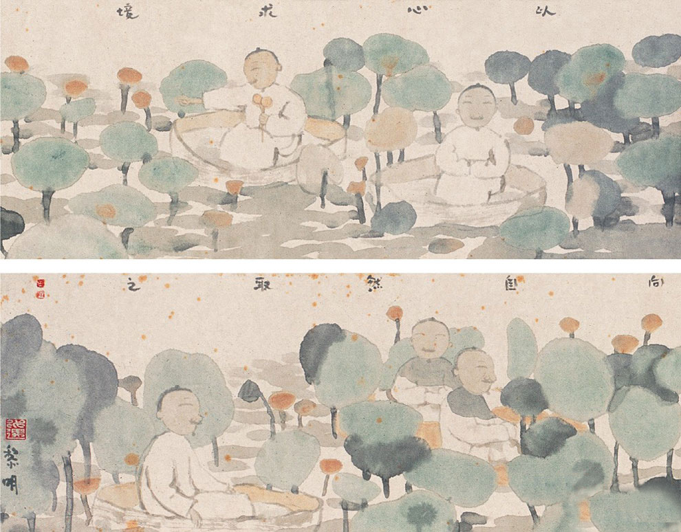 《以心求境》