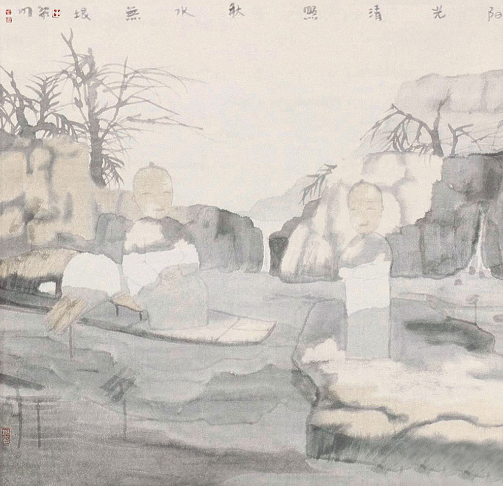 《人物》之五