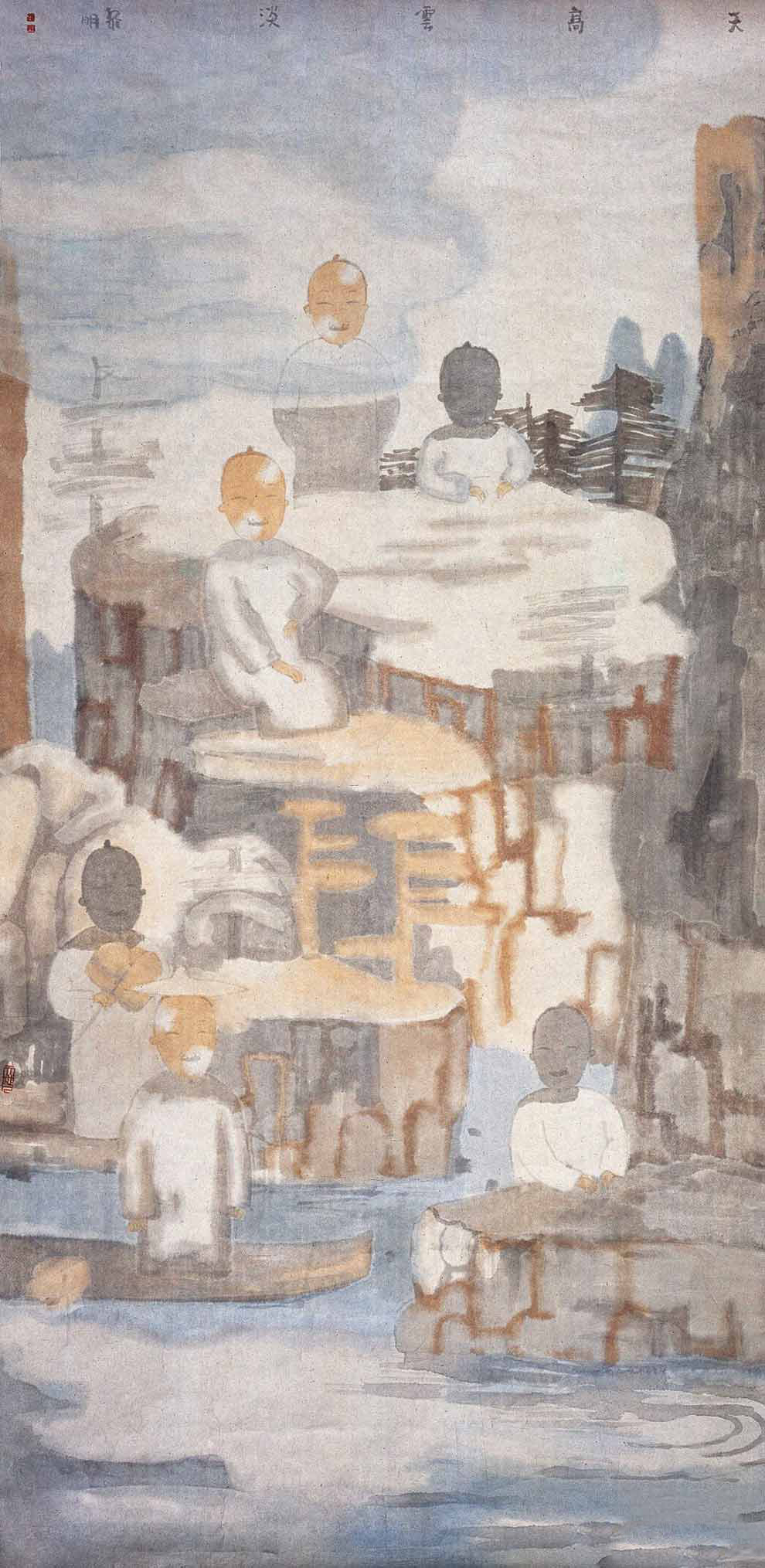 《人物》之六