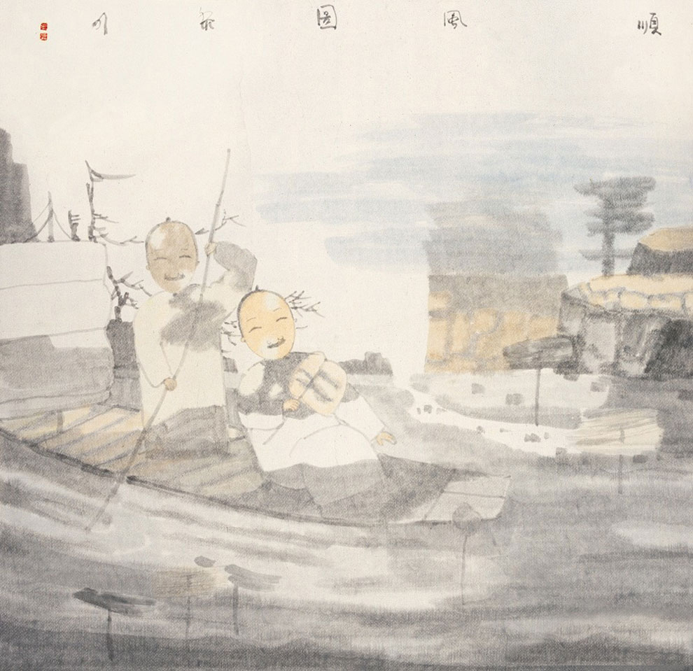 《顺风图》