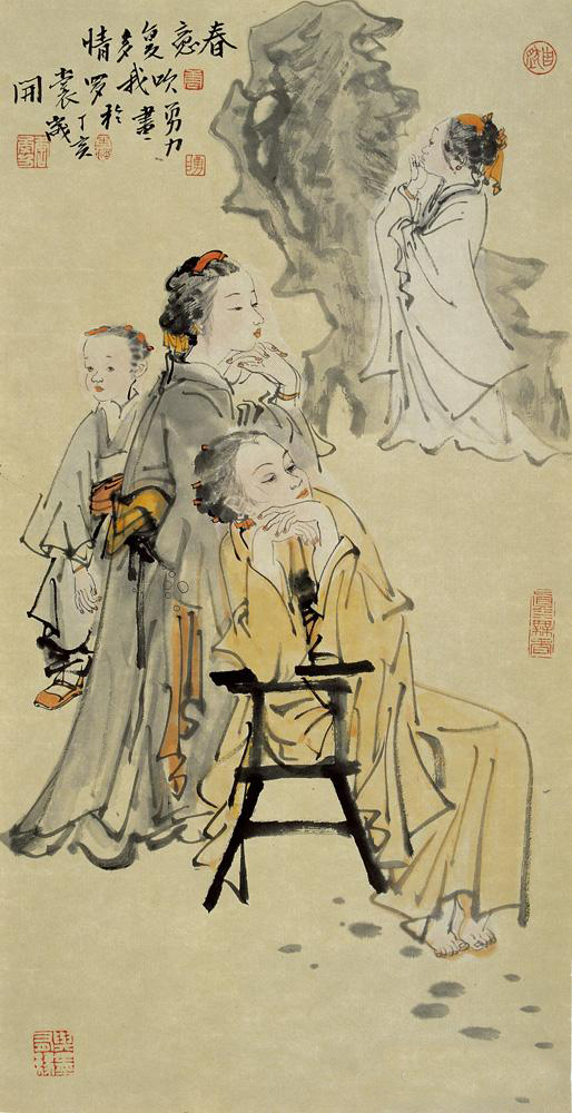 春意复多情