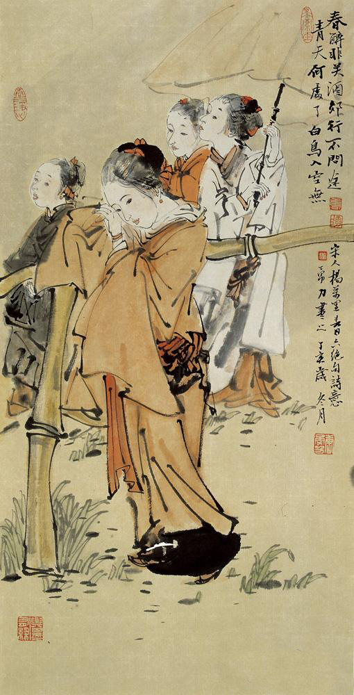 春醉非关酒