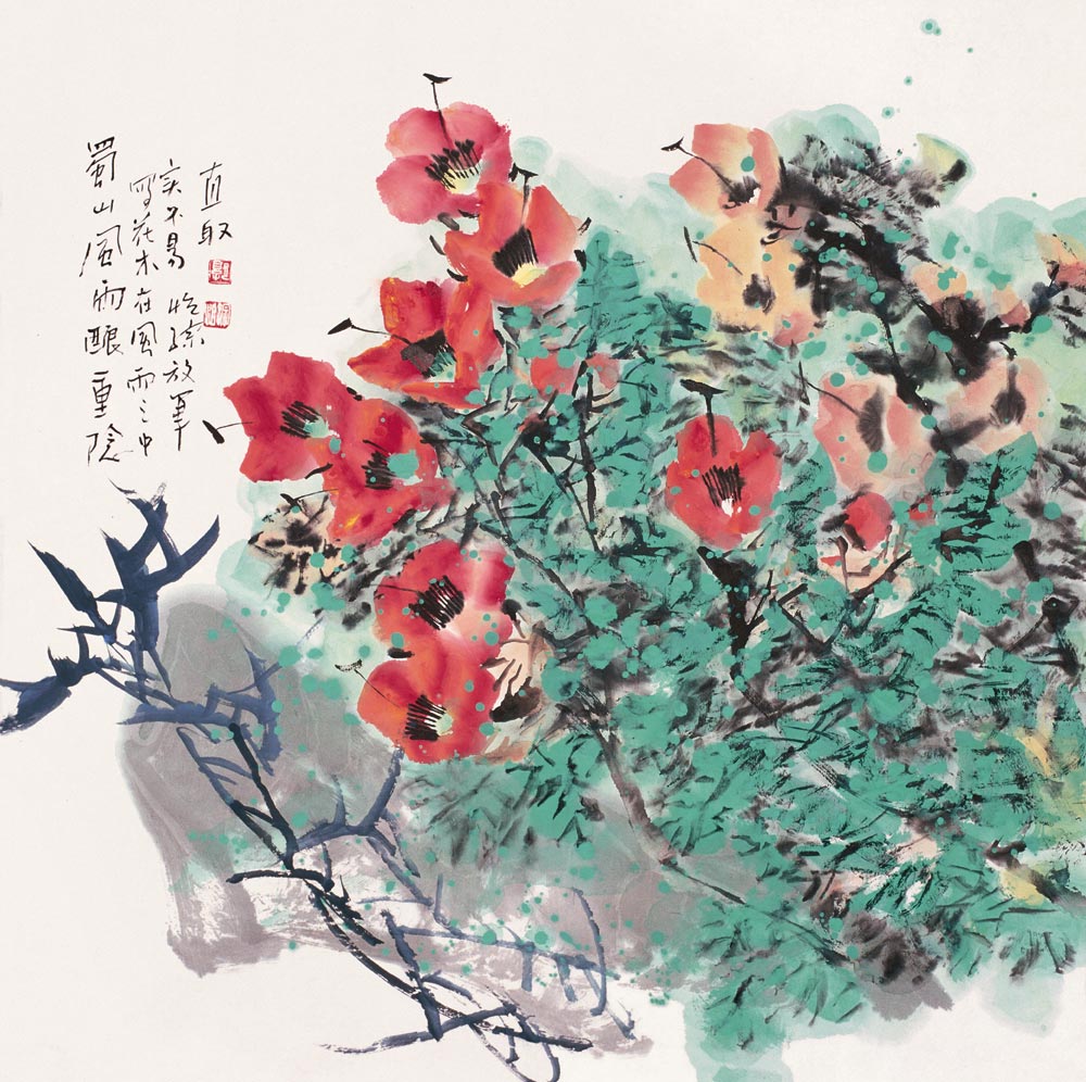 蜀山风雨酿重阴 镜心 