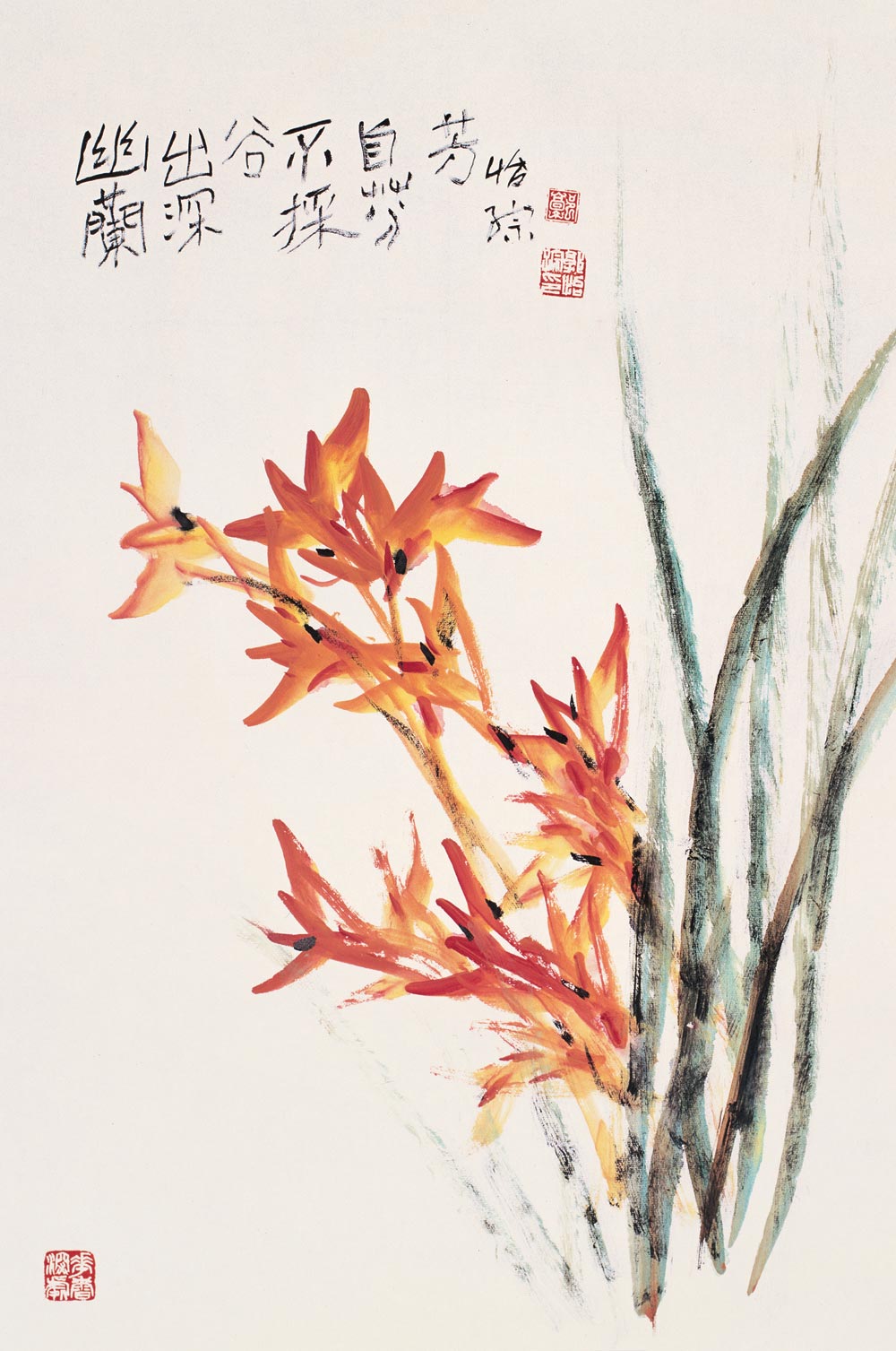 兰花 镜心   