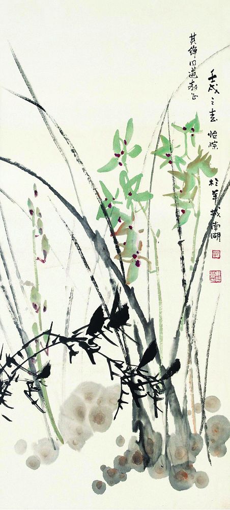 兰花  