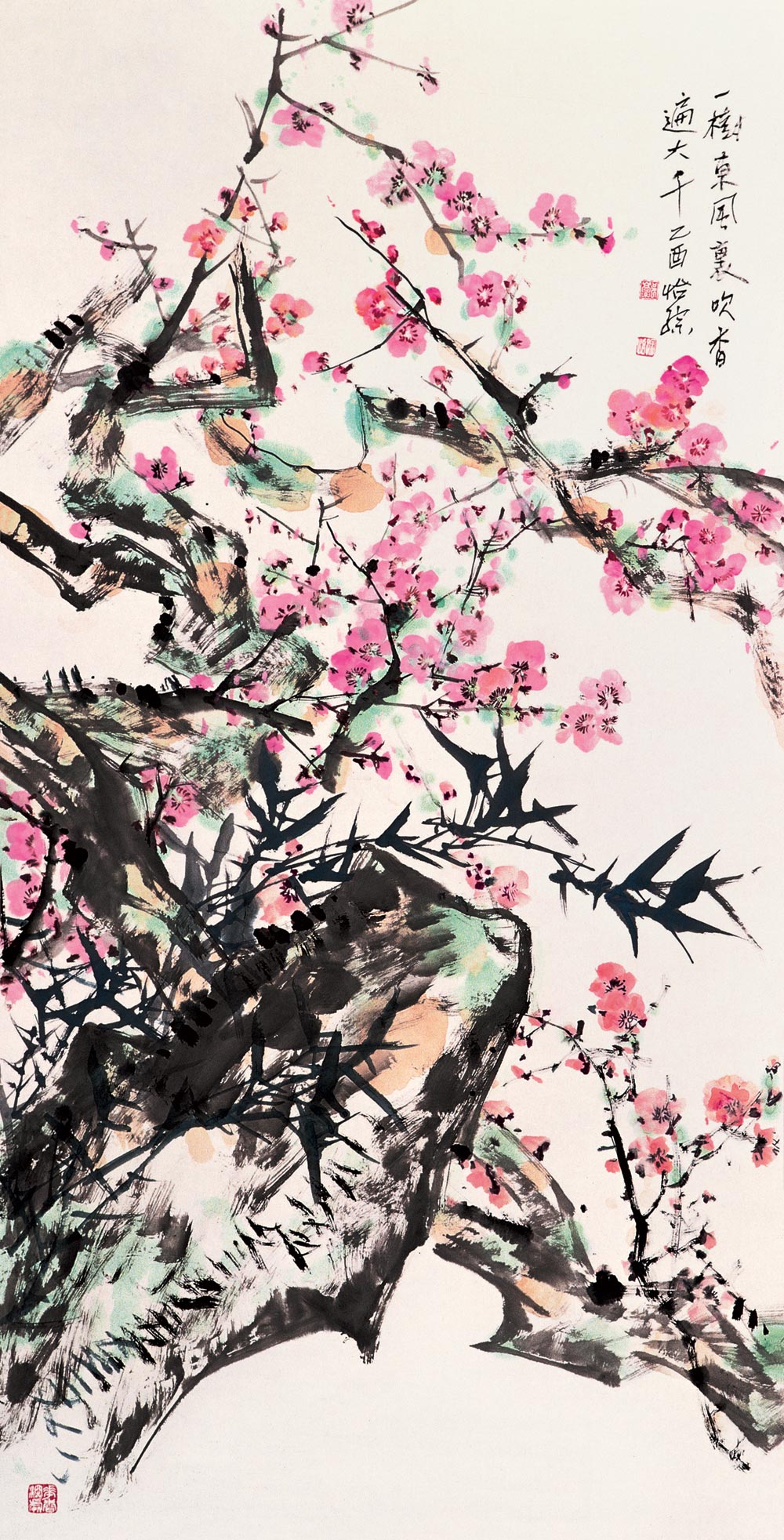 梅花 镜心 