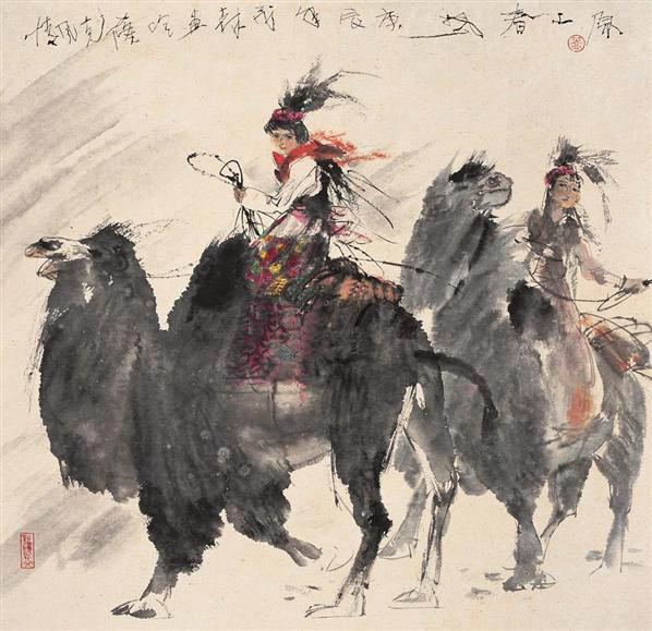原上春风 镜心 设色纸本   