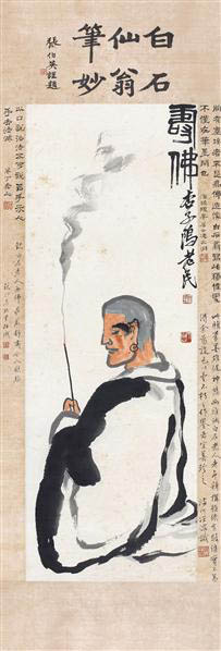 寿佛 立轴 纸本 
