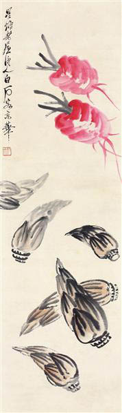 蔬果 立轴 纸本 